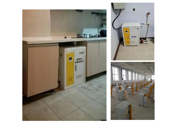 河北邯鄲鄉(xiāng)村煤改電項(xiàng)目